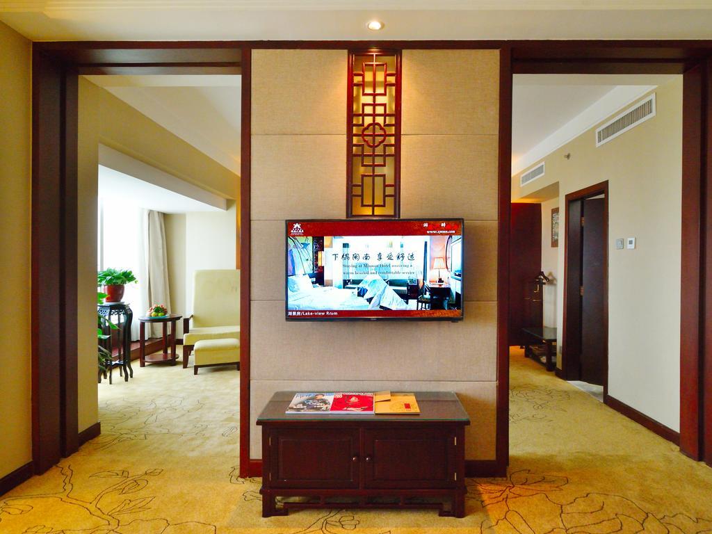 Minnan Hotel שיאמן חדר תמונה